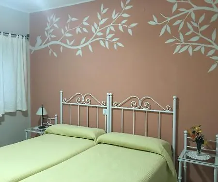 Senero Maison d'hôtes Mérida
